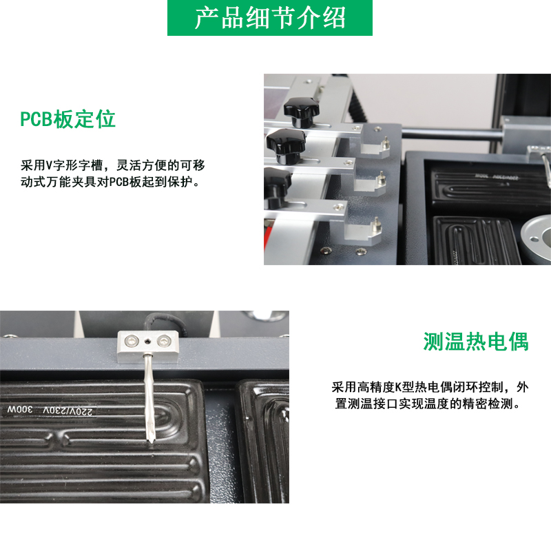 圖片關鍵詞