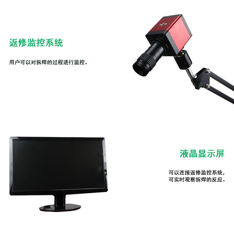 圖片關鍵詞