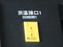 BGA返修臺(tái)DT-F630智能焊臺(tái) 11