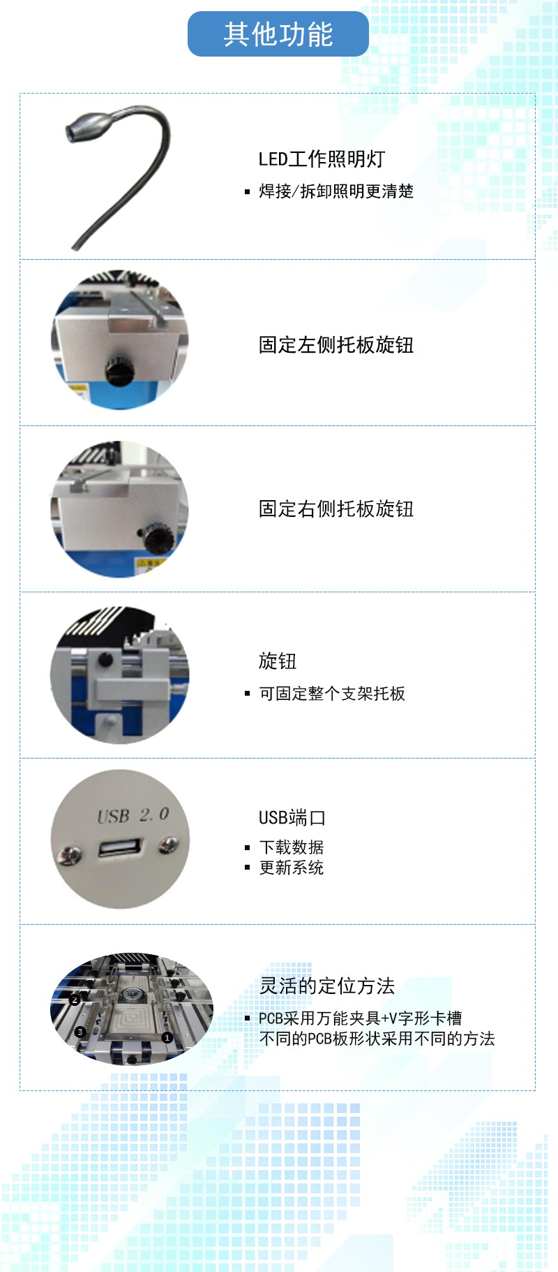 圖片關鍵詞