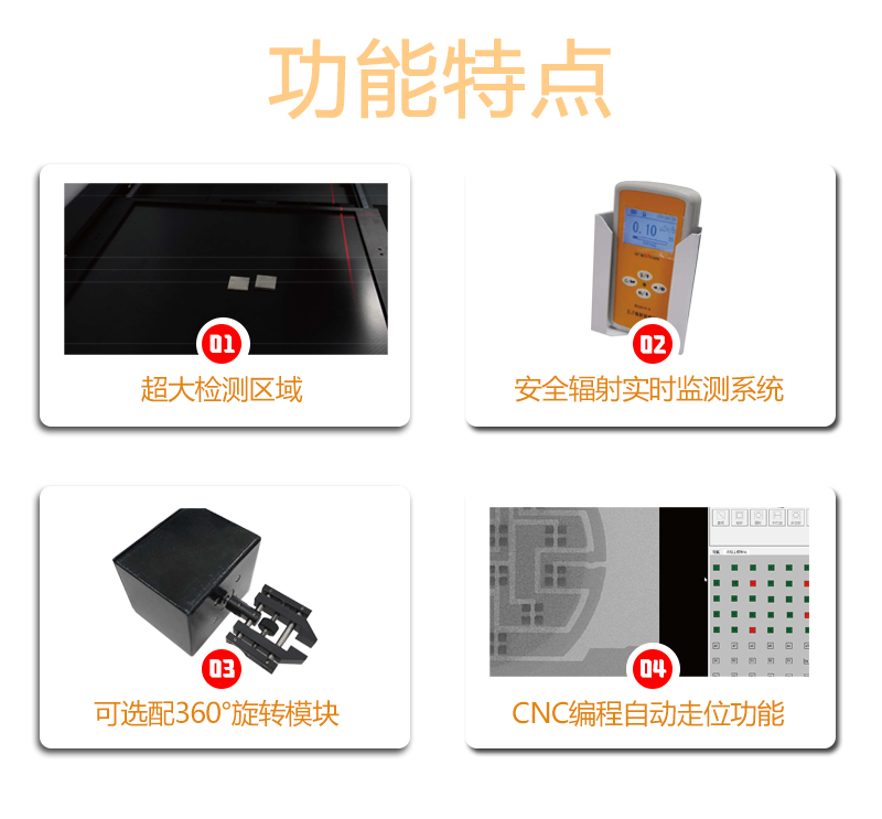 圖片關鍵詞