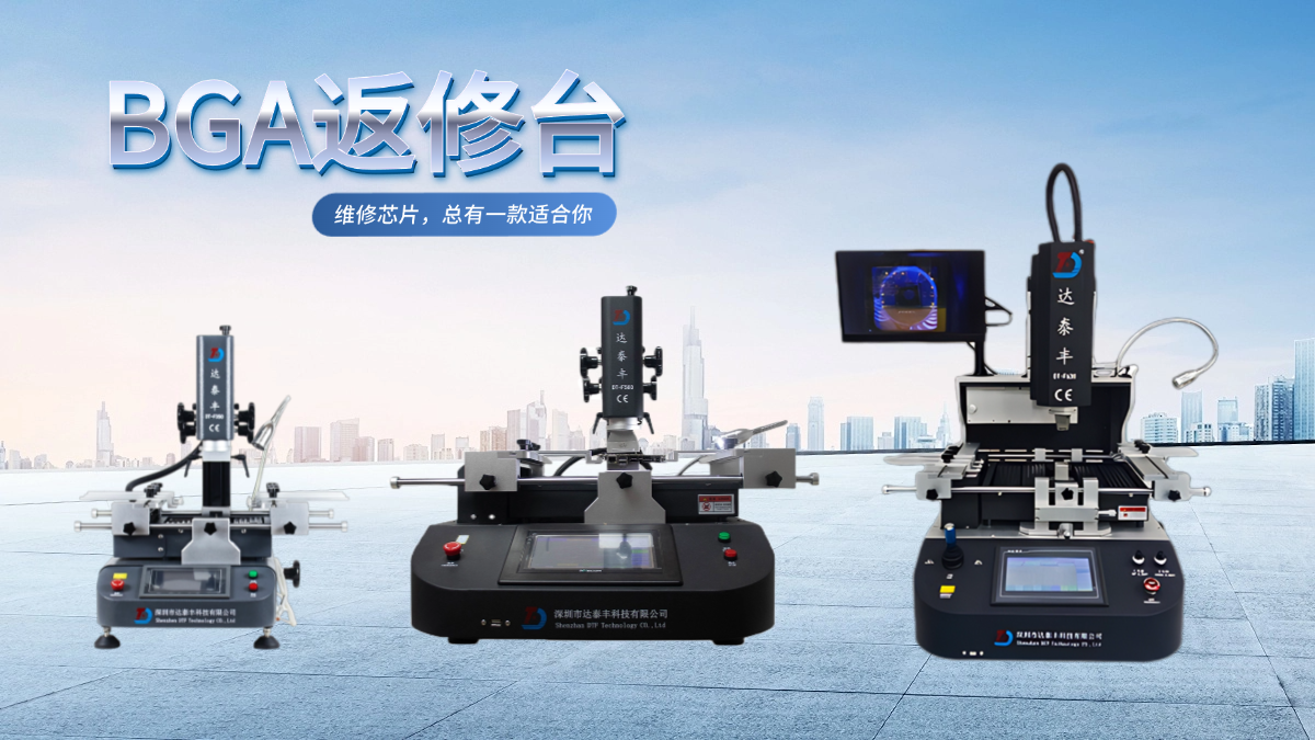 汽車營銷賣貨現代感電商橫版海報.png